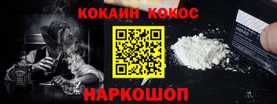 МДПВ Дубна