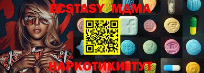 МДПВ Дубна