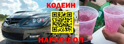 a pvp Донской