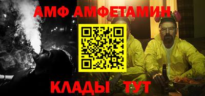 МДПВ Дубна