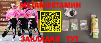 МДПВ Дубна