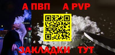 МДПВ Дубна