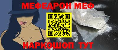МДПВ Дубна
