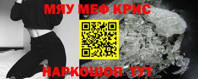 МДПВ Дубна