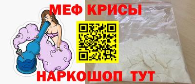 дживик Тулун